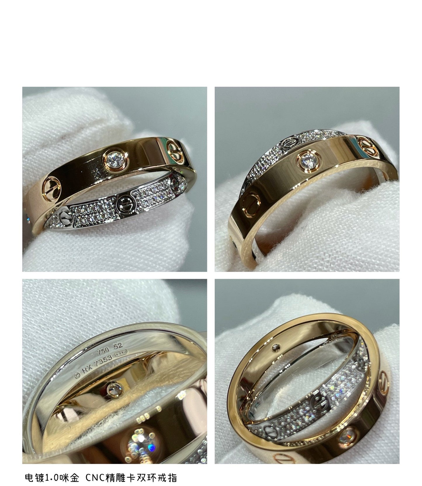 [Luxe Jewelry]LOVE PINK GOLD SILVER DIAMOND DOUBLE RING